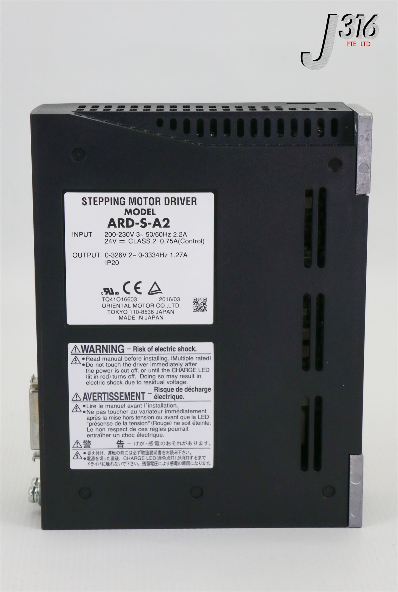 24709 ORIENTAL MOTOR STEPPING MOTOR DRIVER (NEW) ARD-S-A2